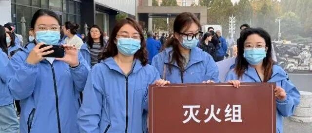以战为练，以演筑防&mdash;&mdash;亚太教育消防演习
