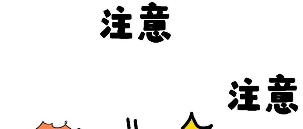 击破谣言！副高职称评审论文依旧重要，评职称必知要点全解析