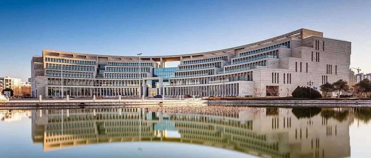 山东理工大学2026年高等学历继续教育招生简章