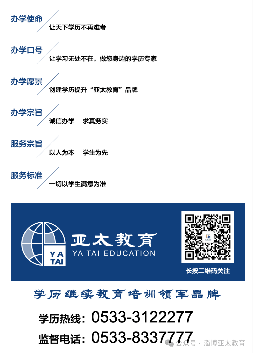 b573eb62033b5dd84def8e21da118a27.png